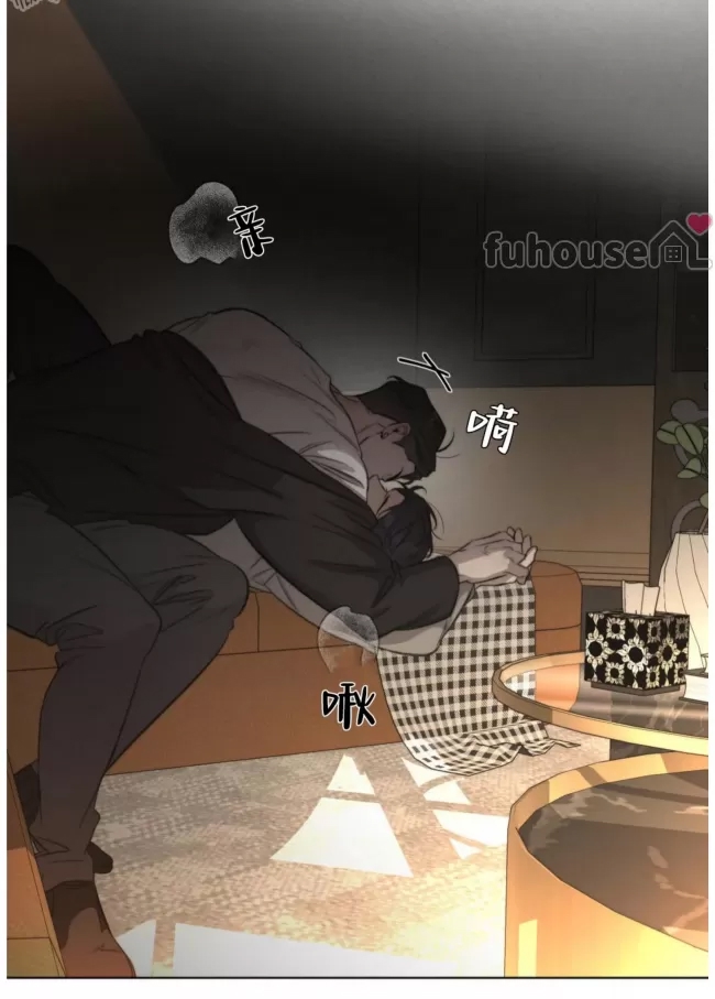 第 90 页
