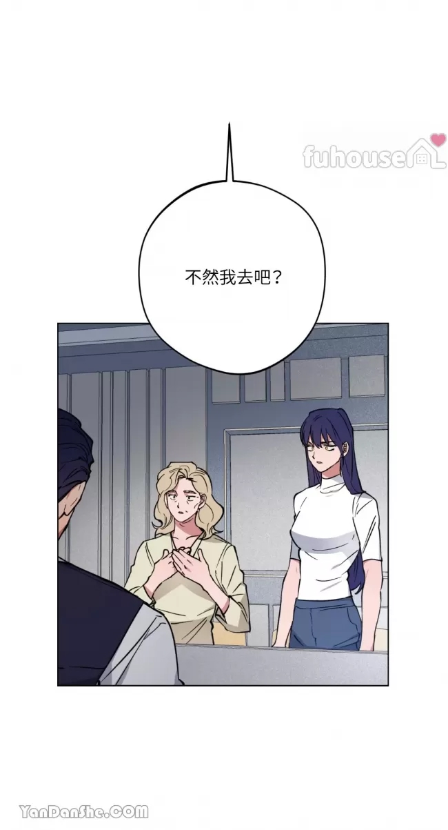 第 59 页