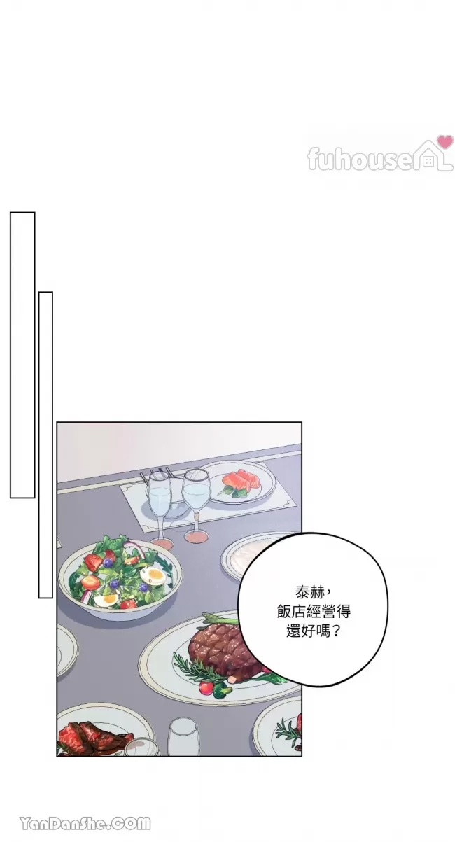 第 40 页