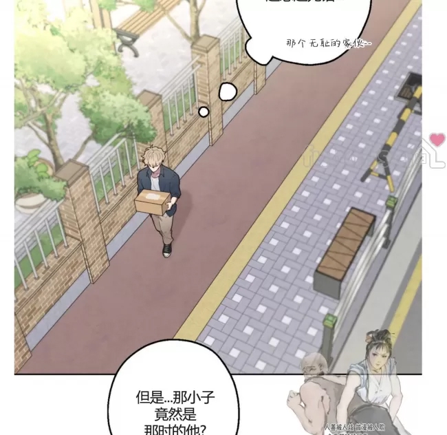 第 116 页