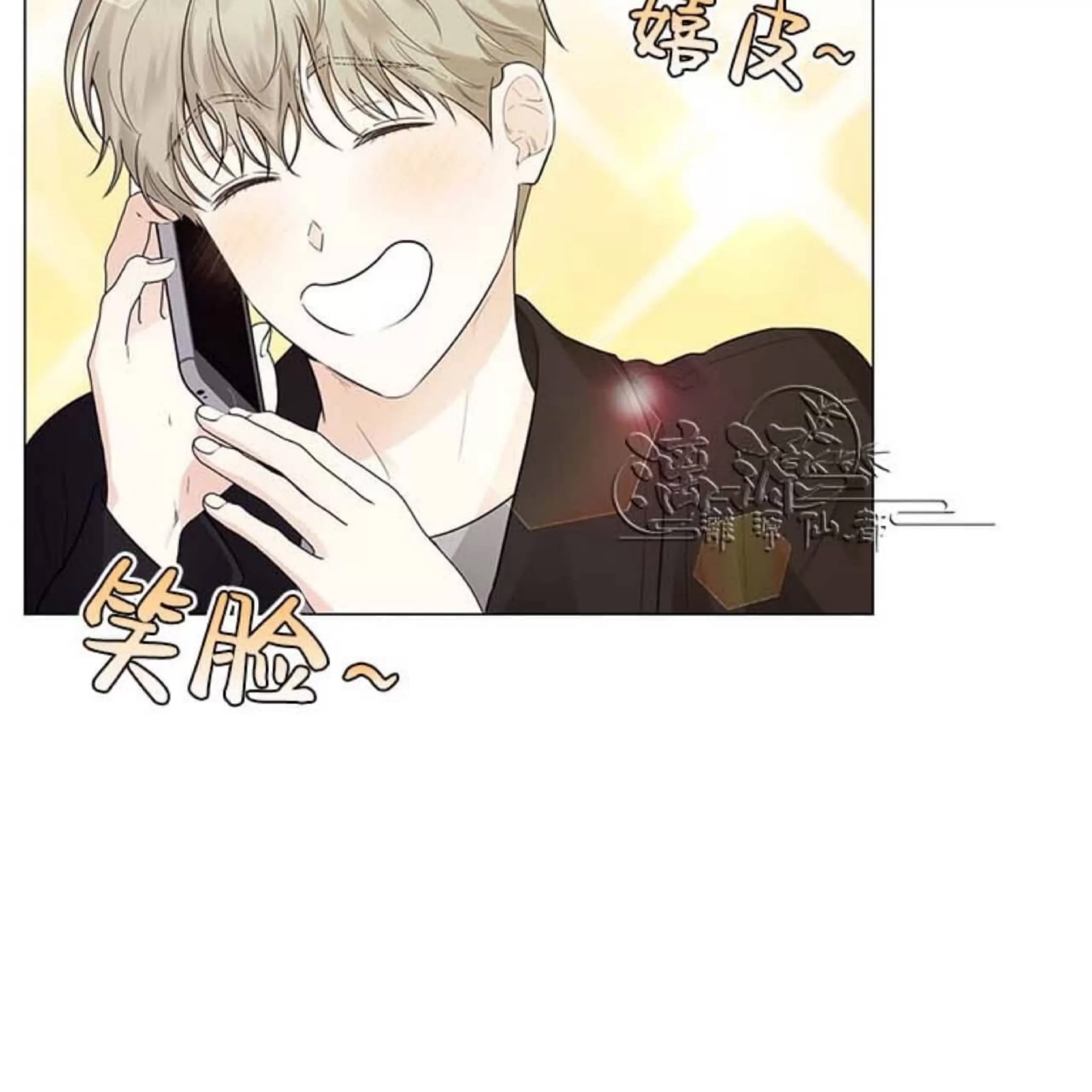 第 150 页