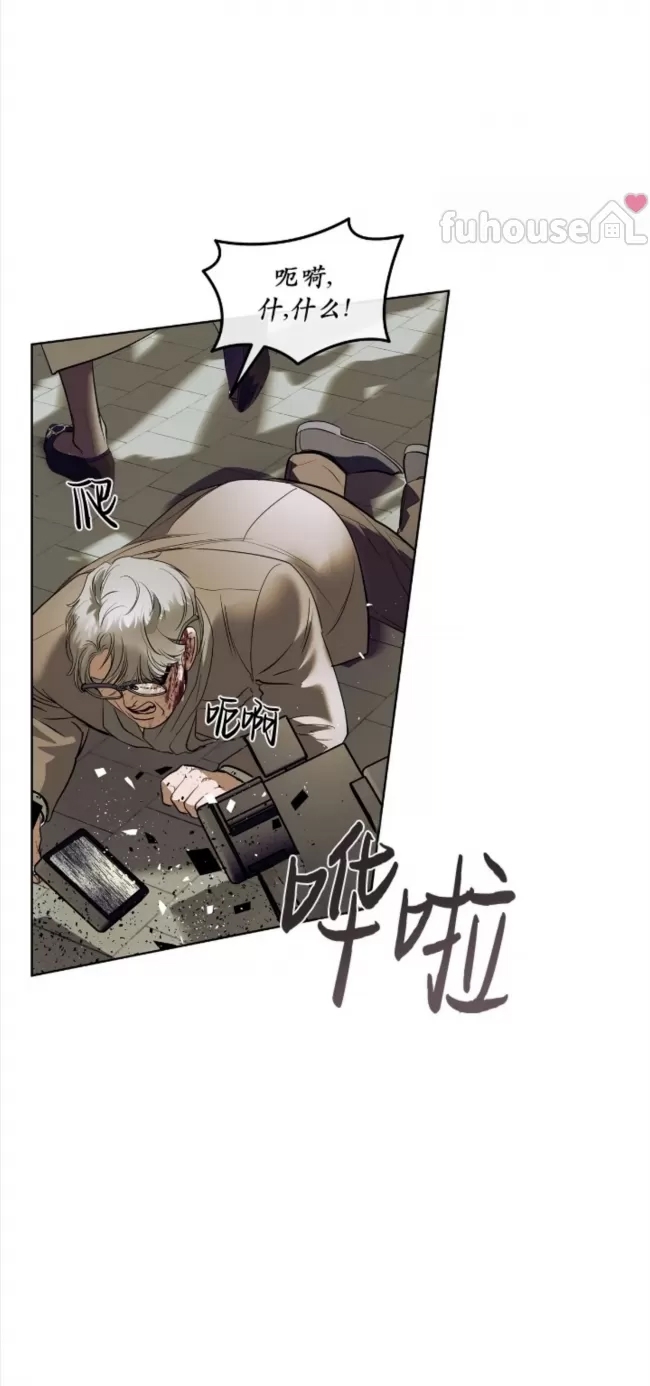 第 60 页