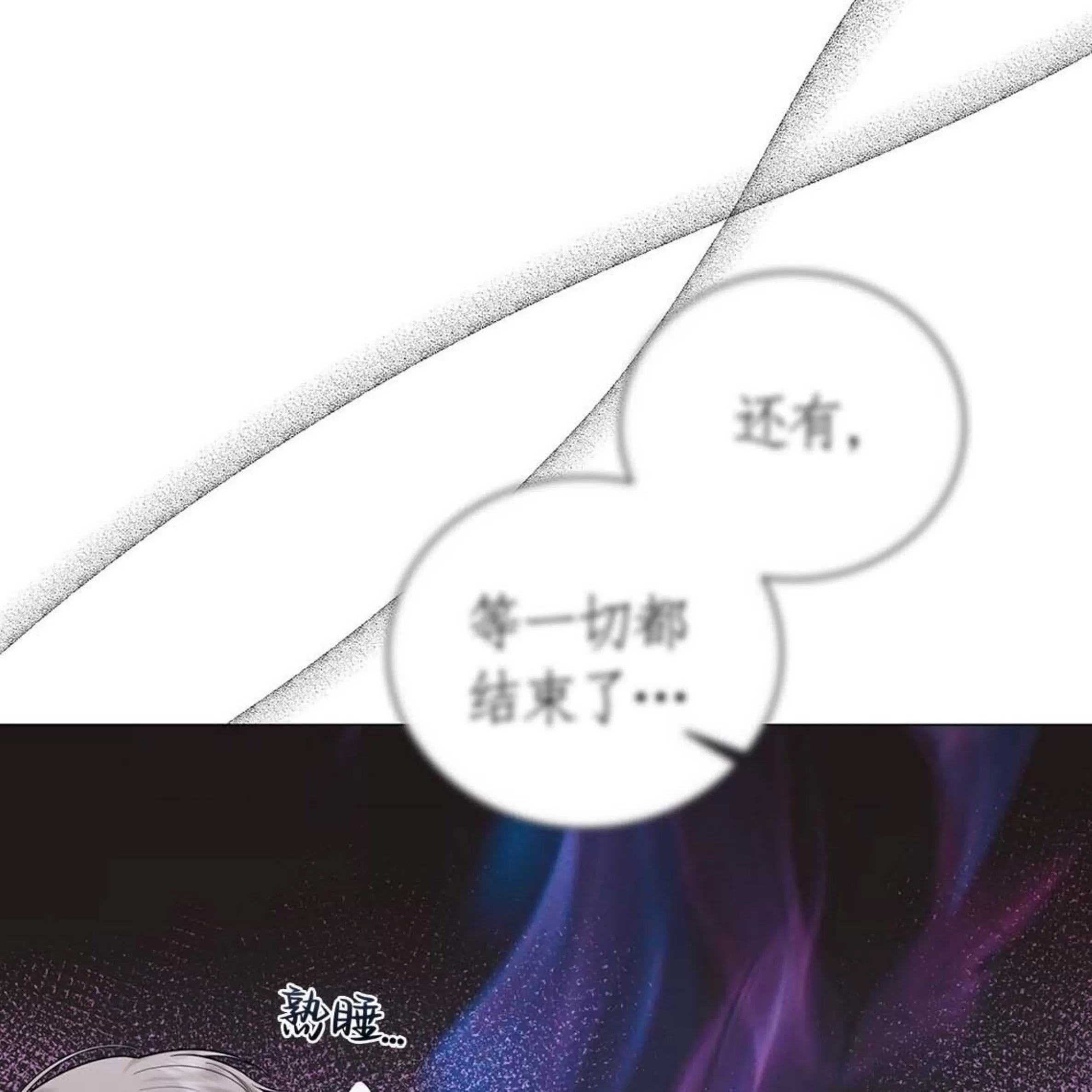 第 123 页