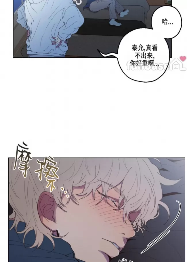 第 54 页