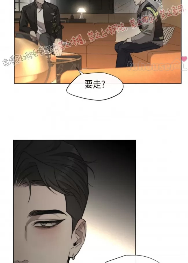 第 67 页
