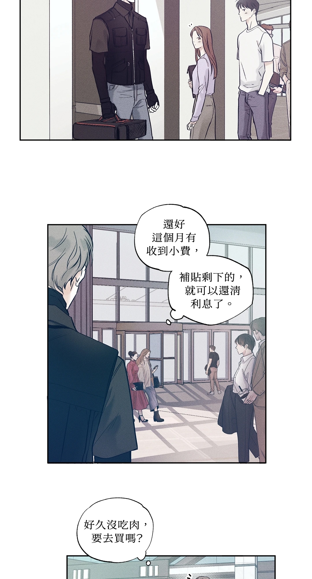 第 40 页