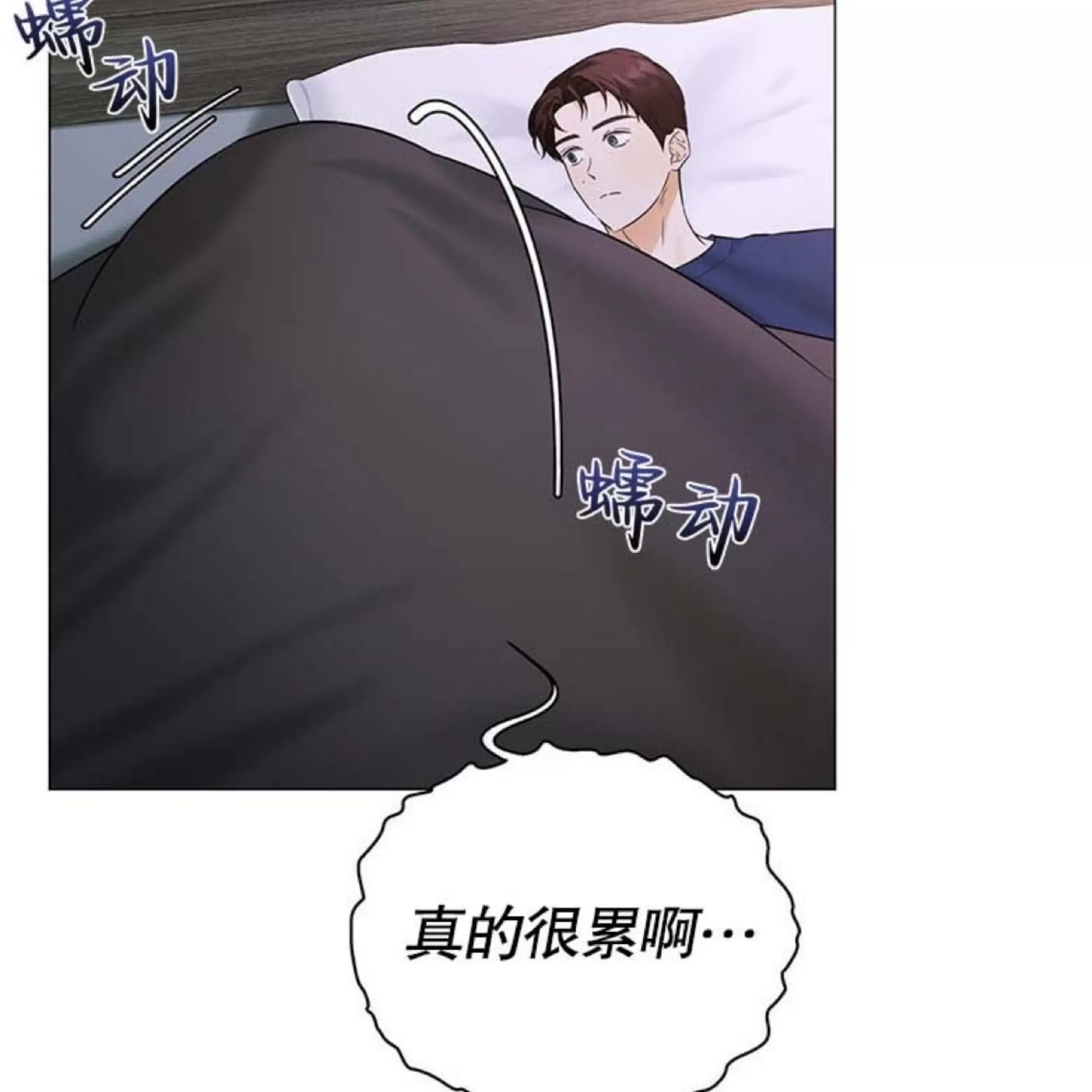 第 104 页