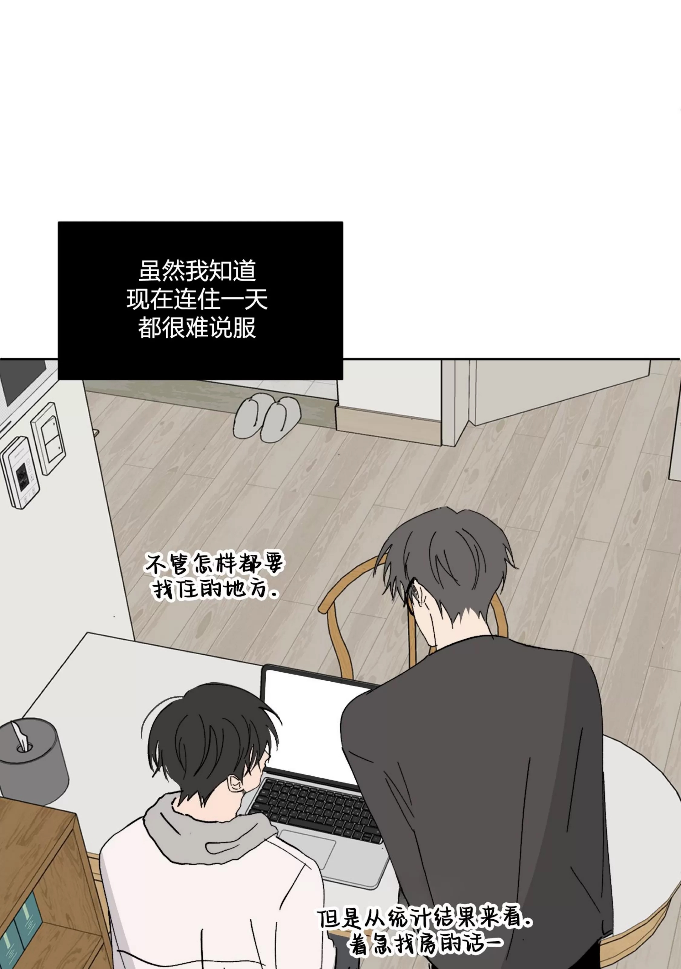 第 64 页