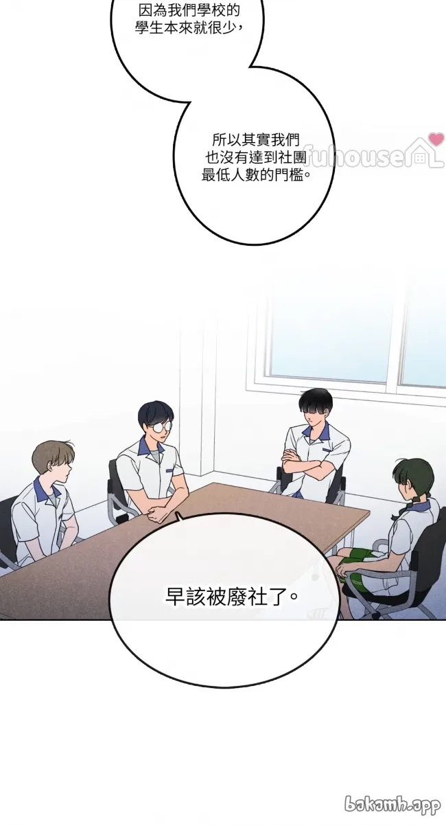 第 46 页