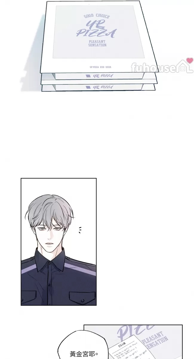 第 45 页