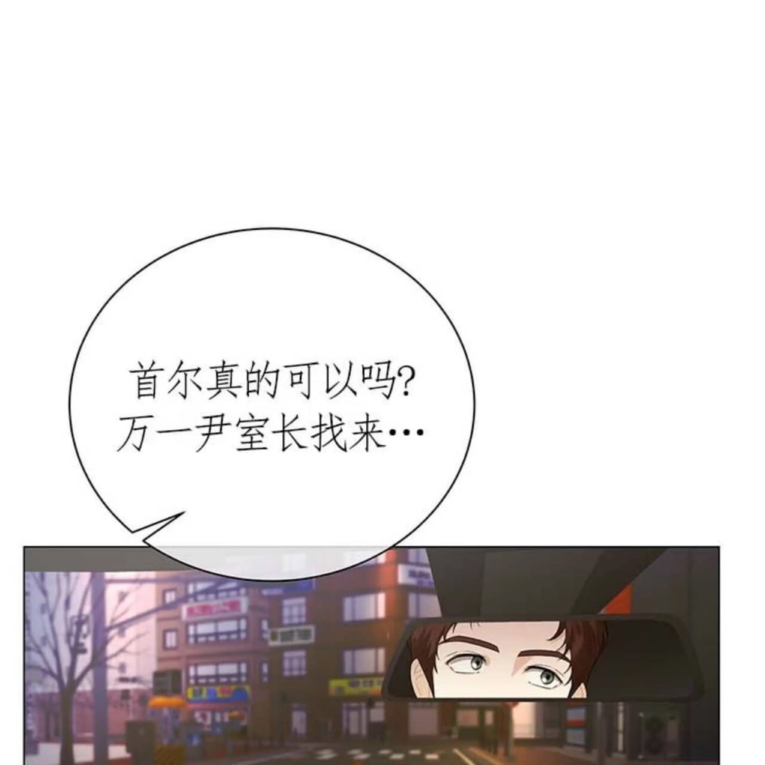 第 135 页