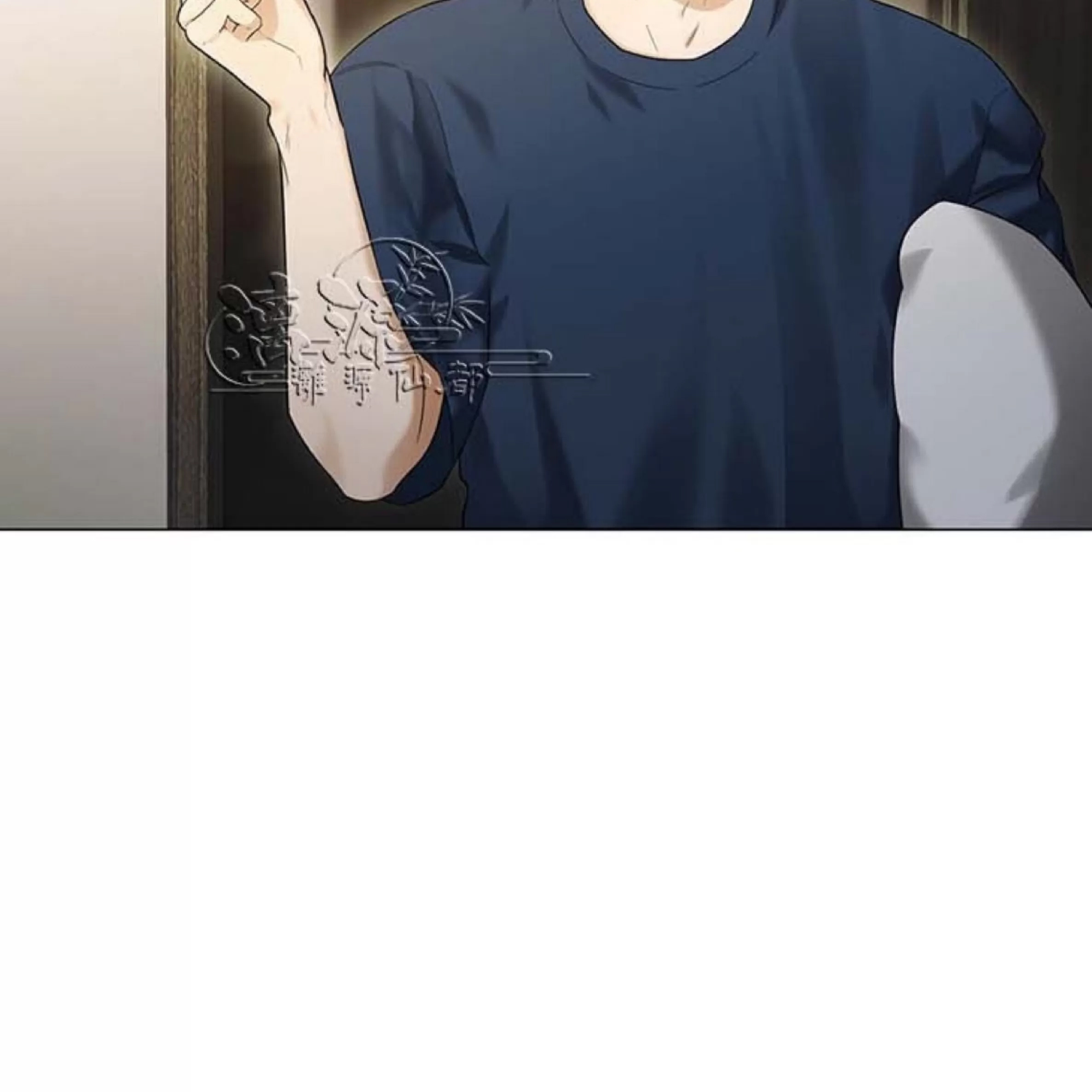 第 76 页