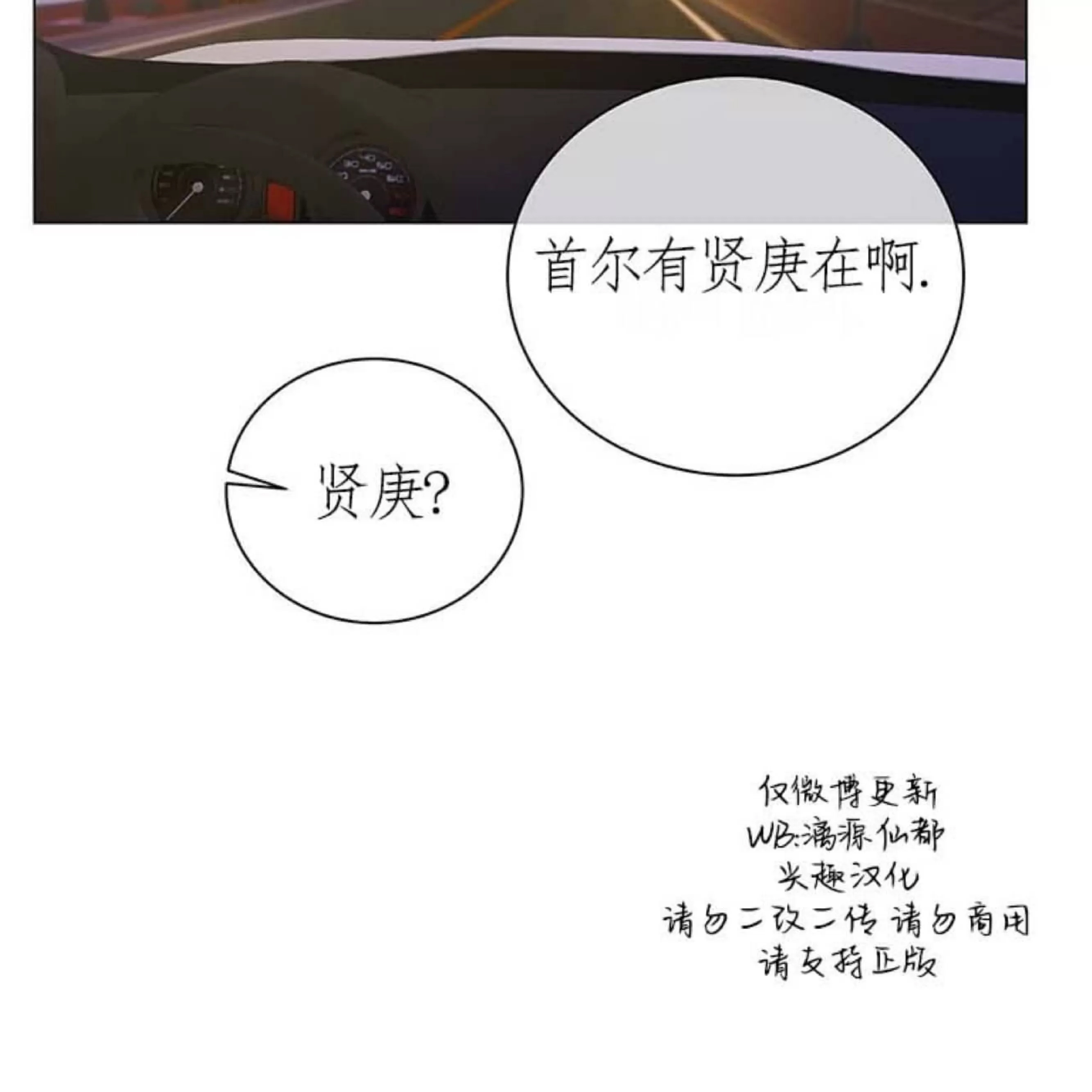 第 136 页