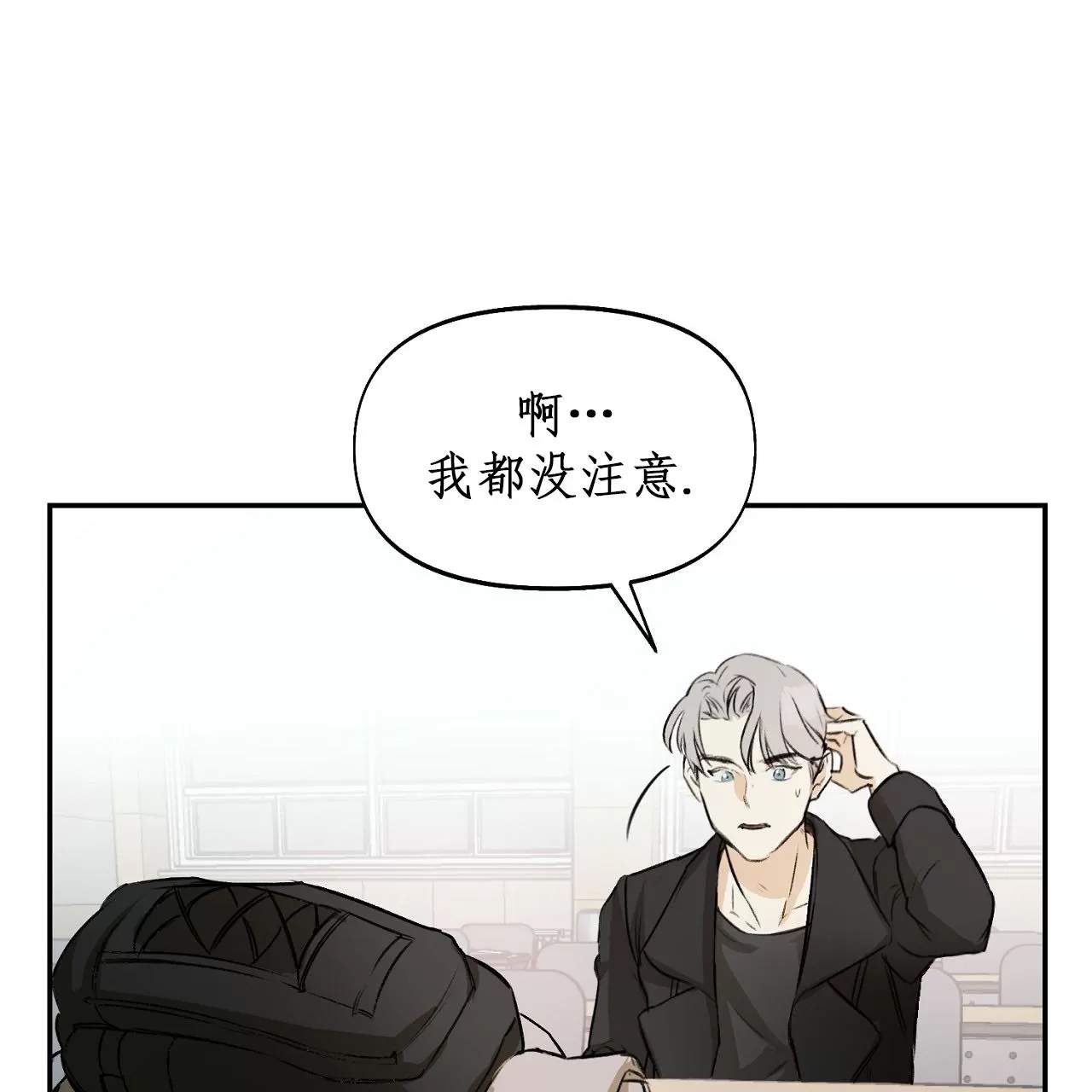 第 100 页