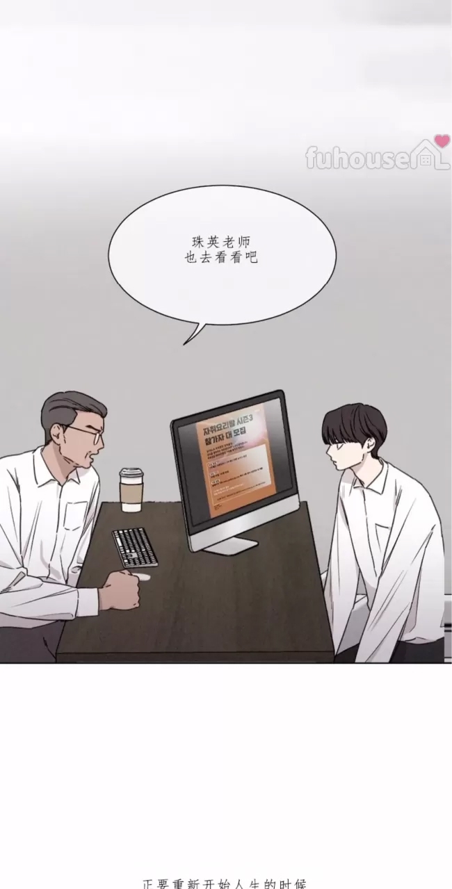 第 58 页
