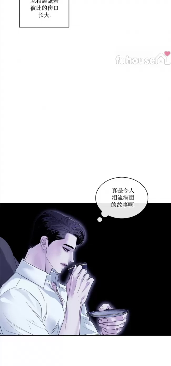 第 50 页