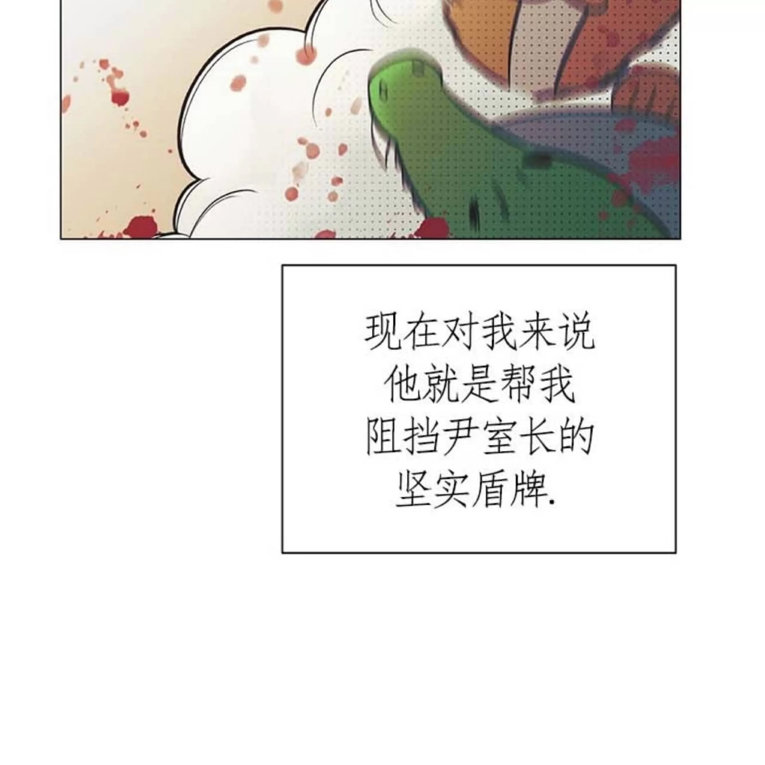 第 140 页