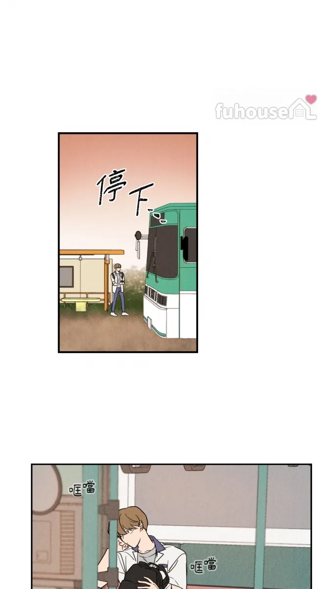 第 52 页
