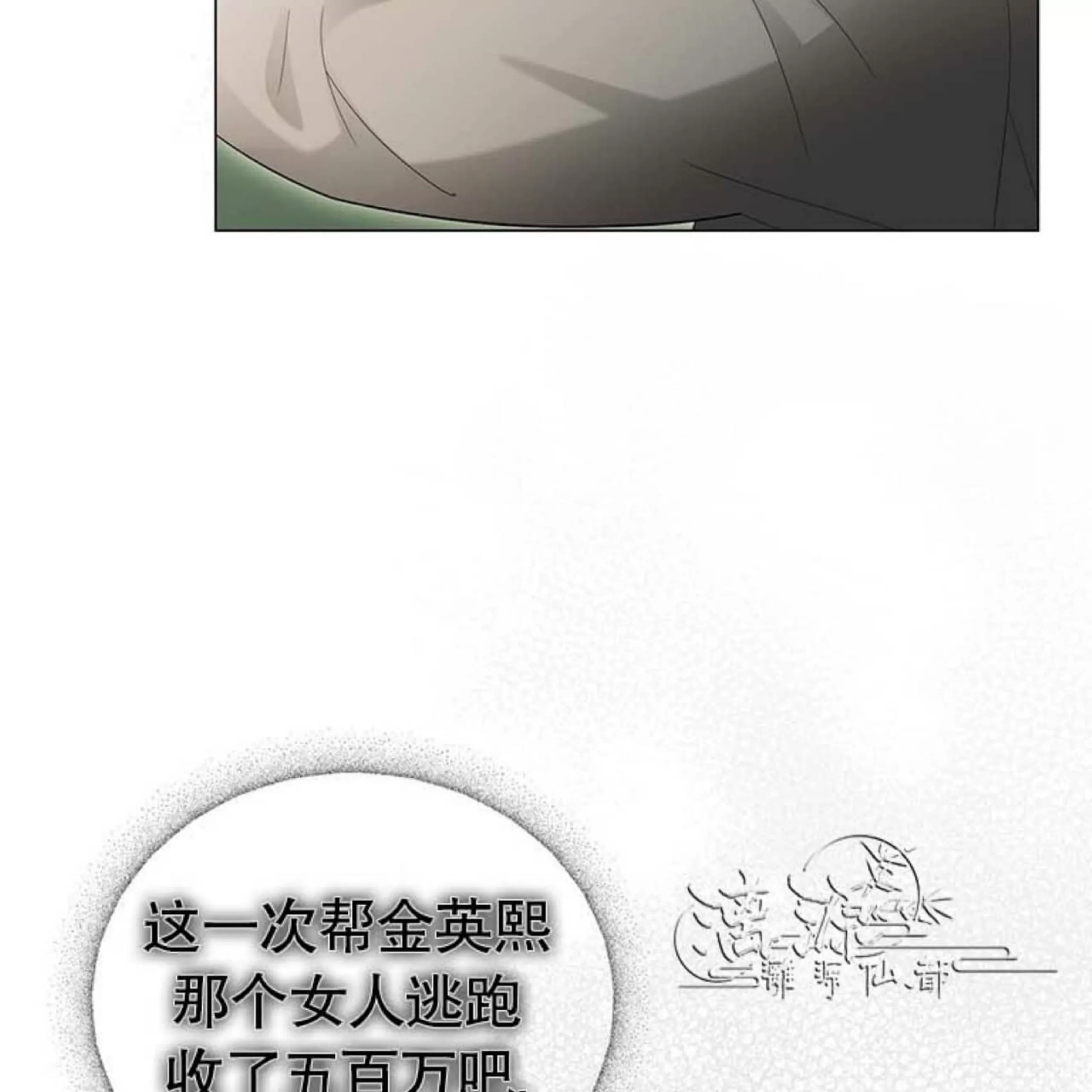 第 115 页