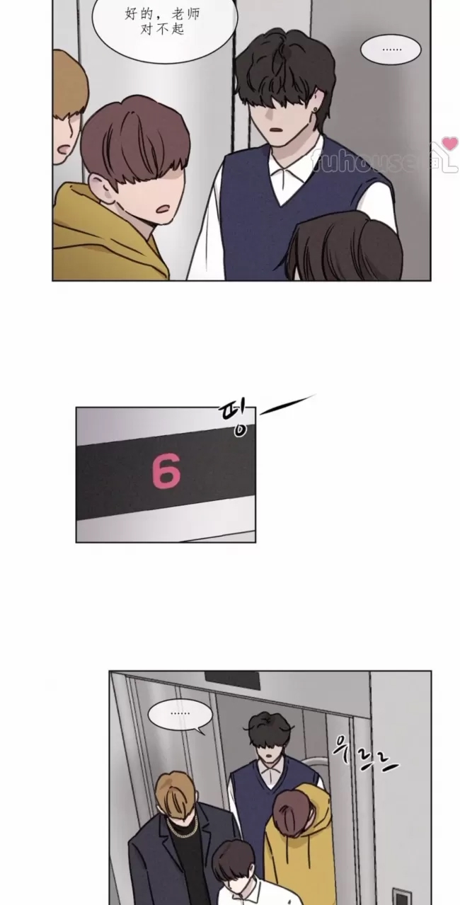 第 41 页