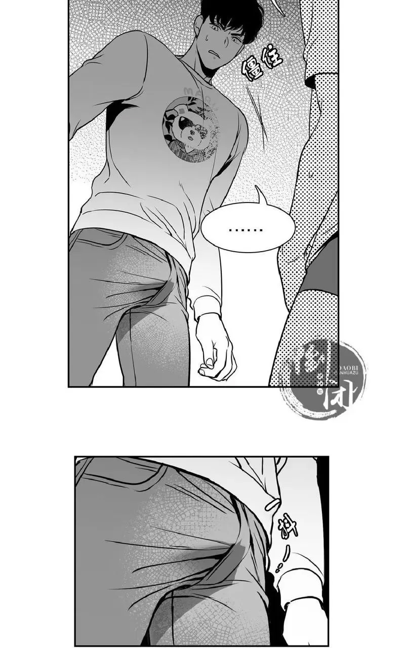 第 73 页