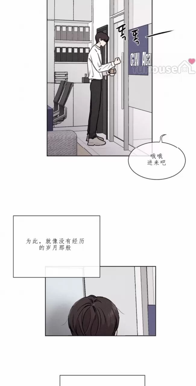 第 47 页