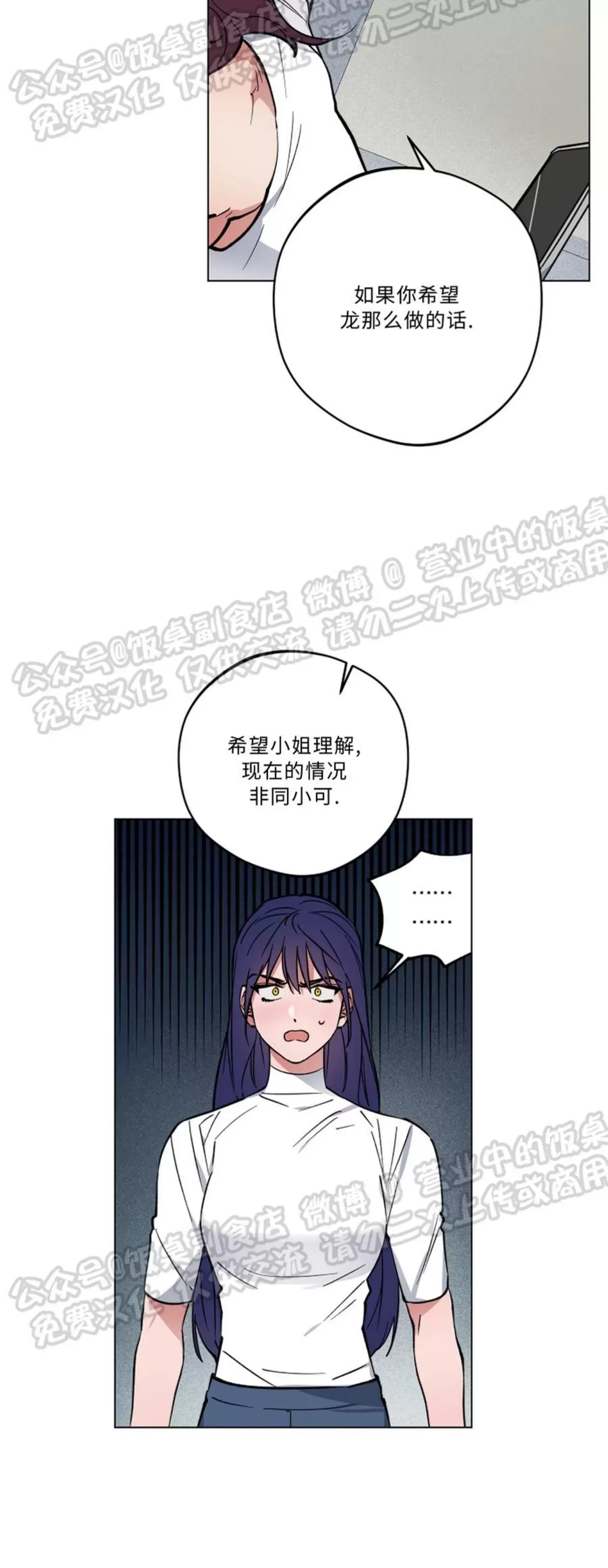 第 46 页