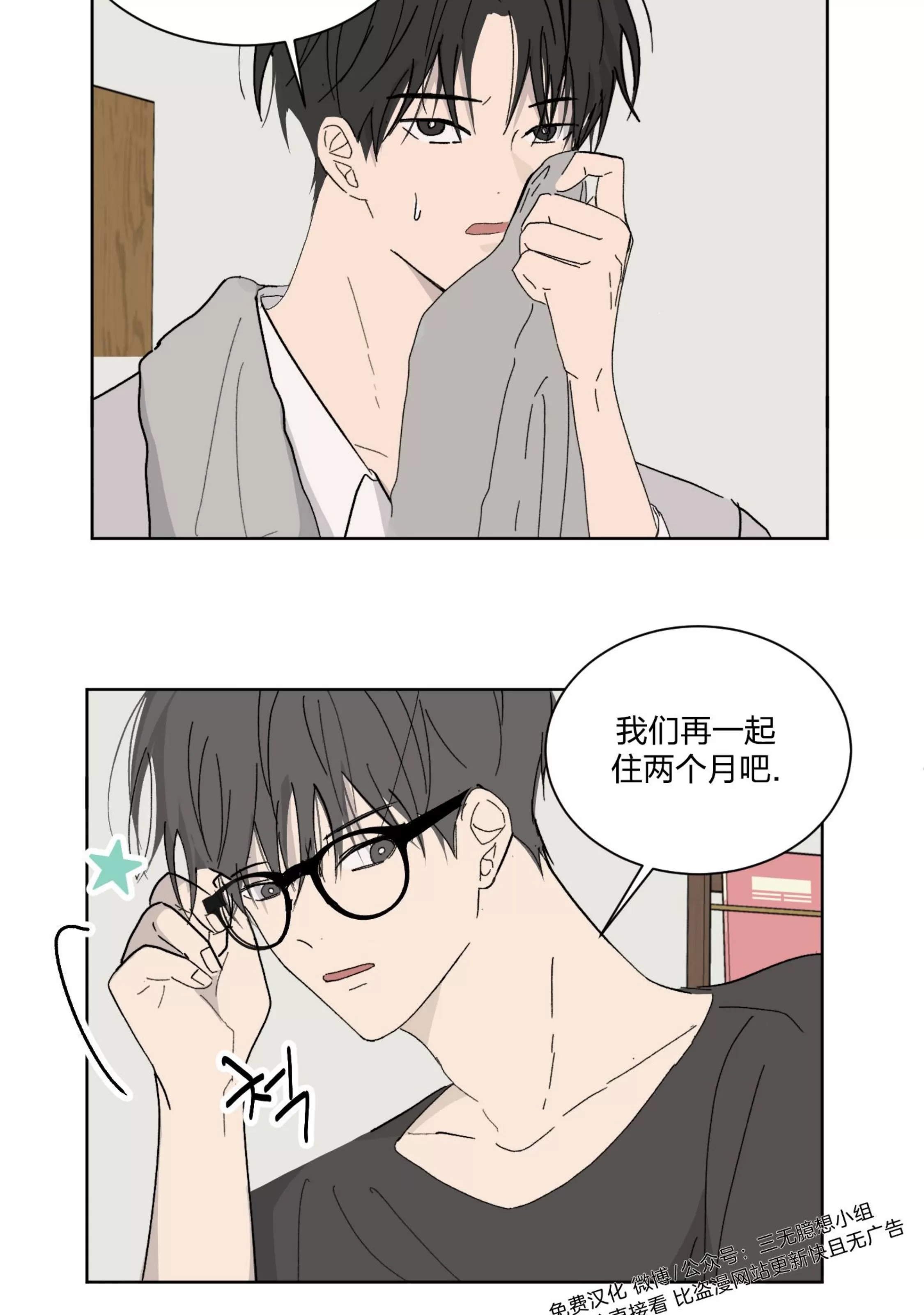 第 62 页