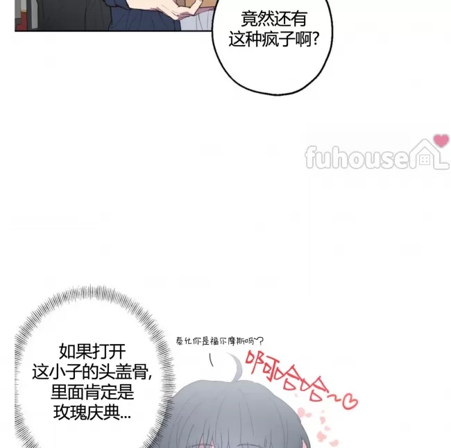 第 106 页