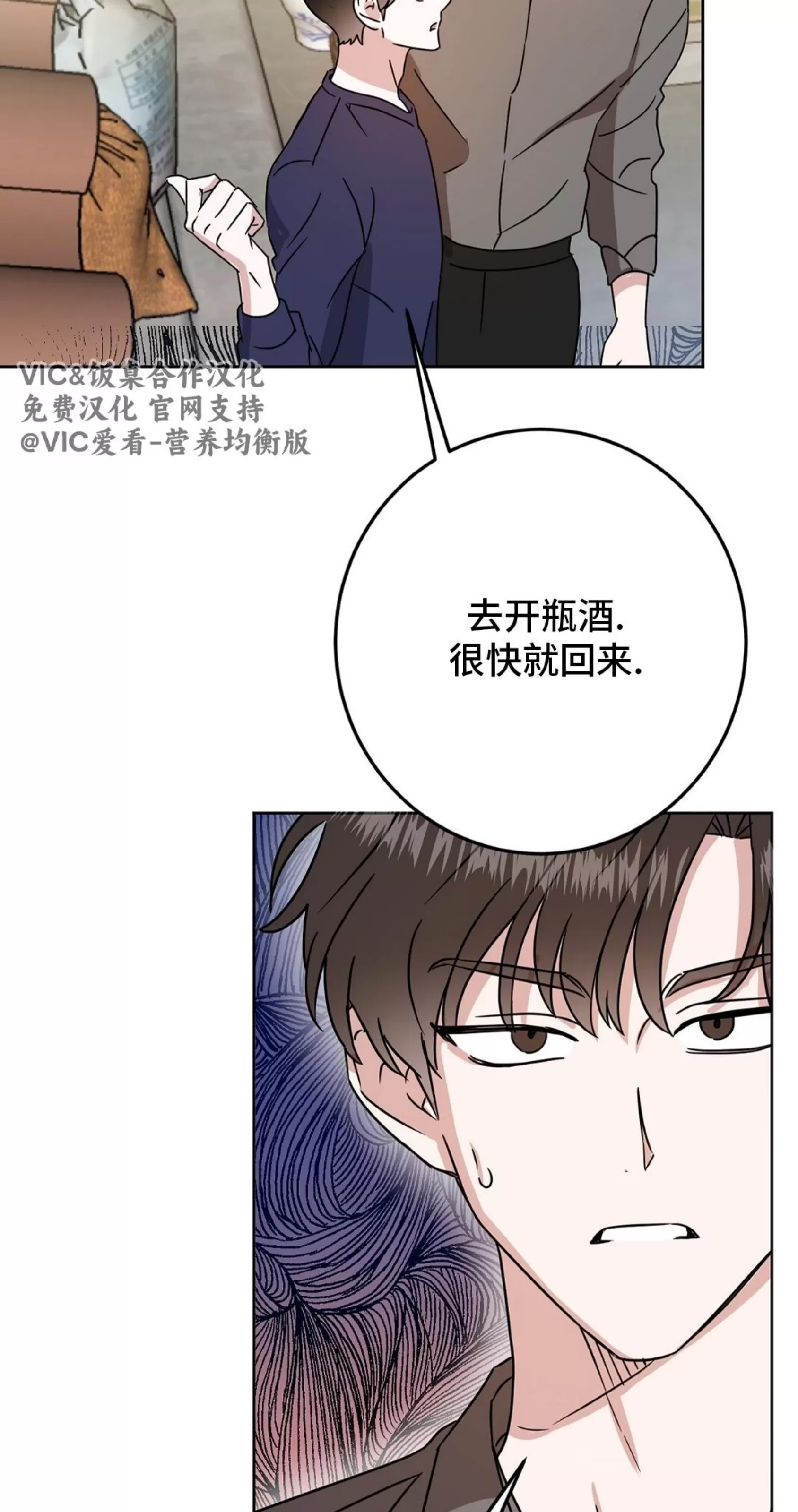 第 53 页