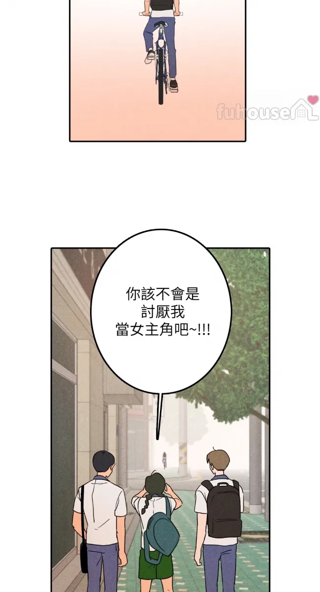 第 47 页