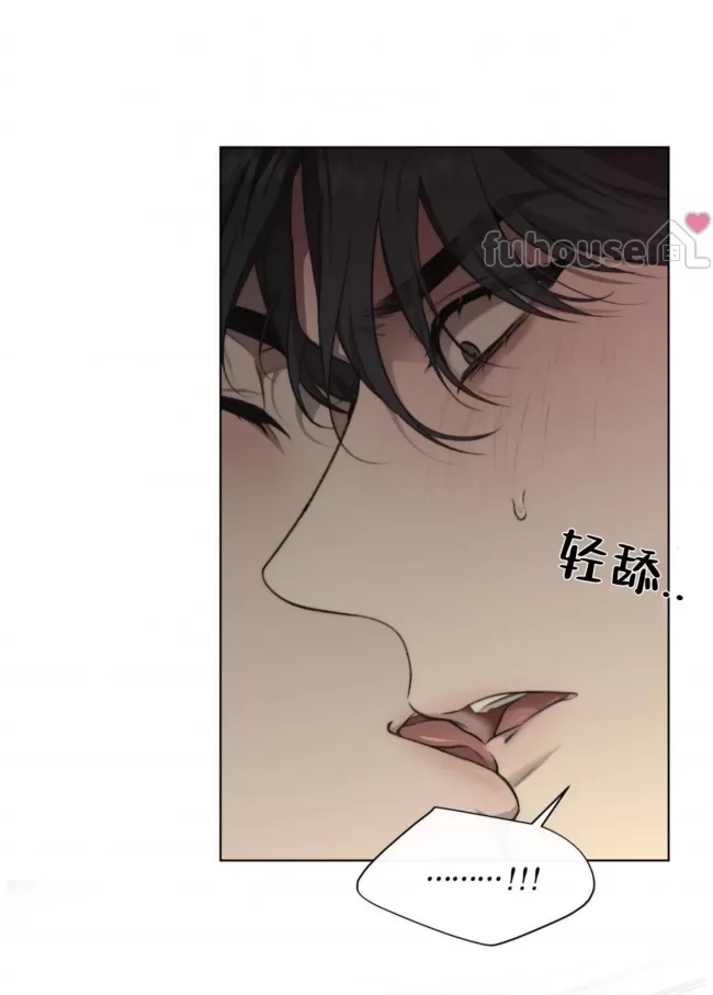 第 80 页