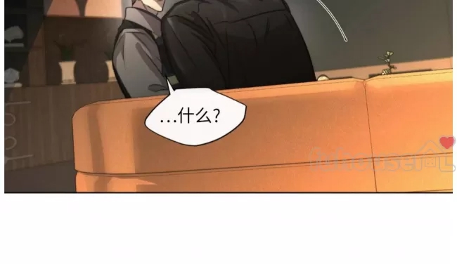 第 75 页