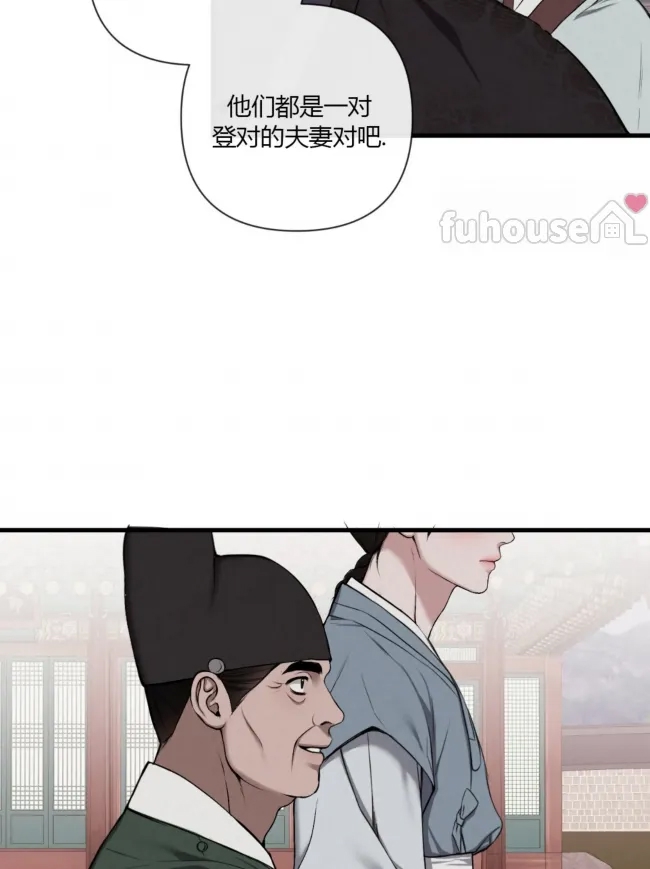 第 76 页