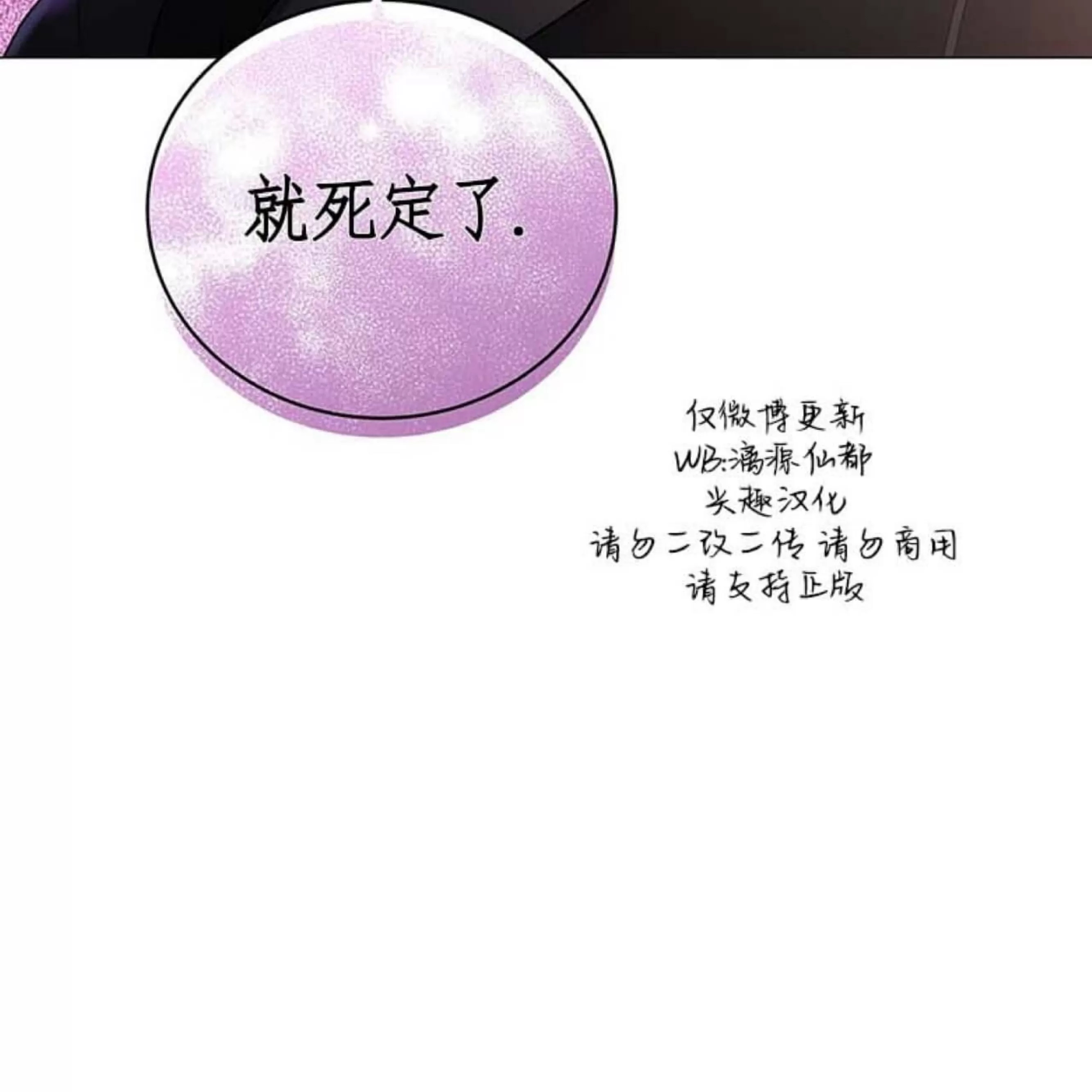 第 66 页