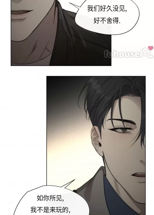 第 68 页