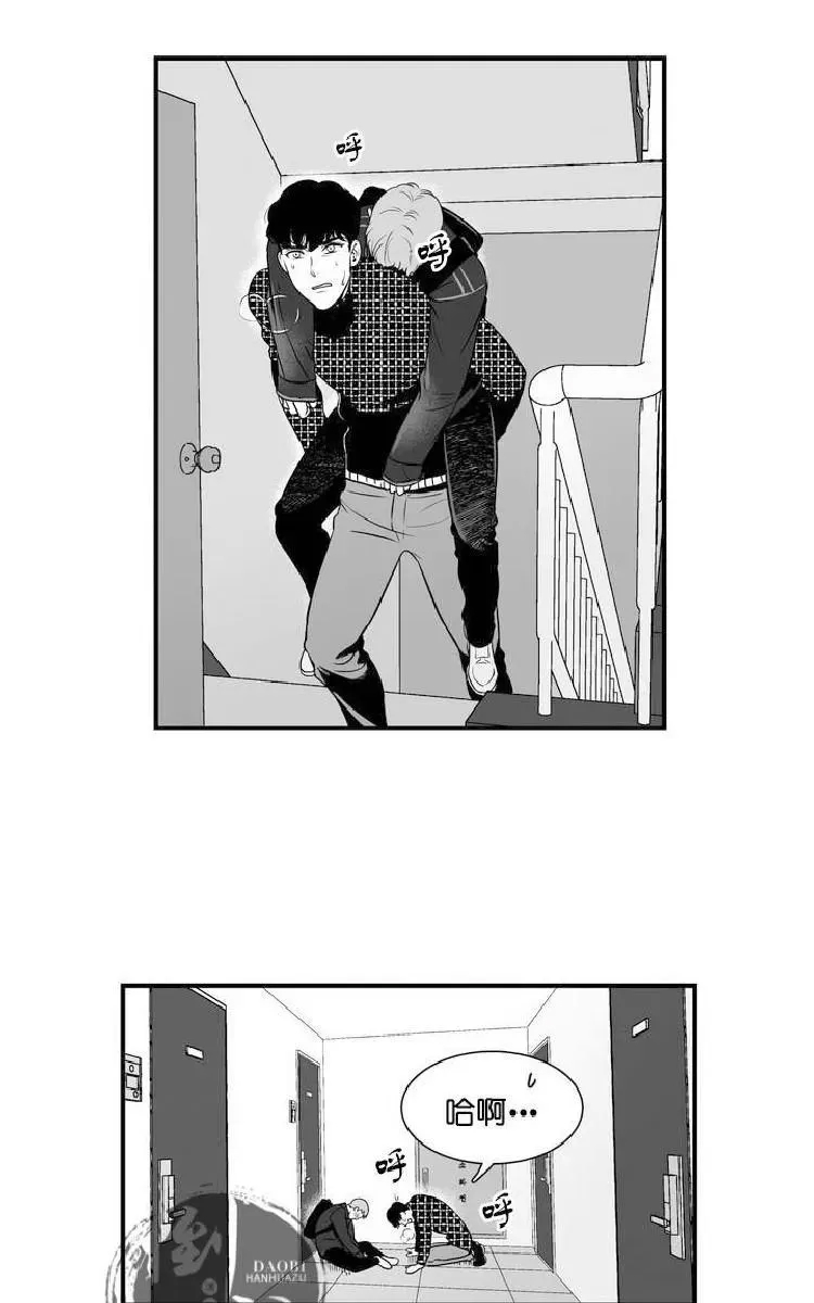 第 69 页