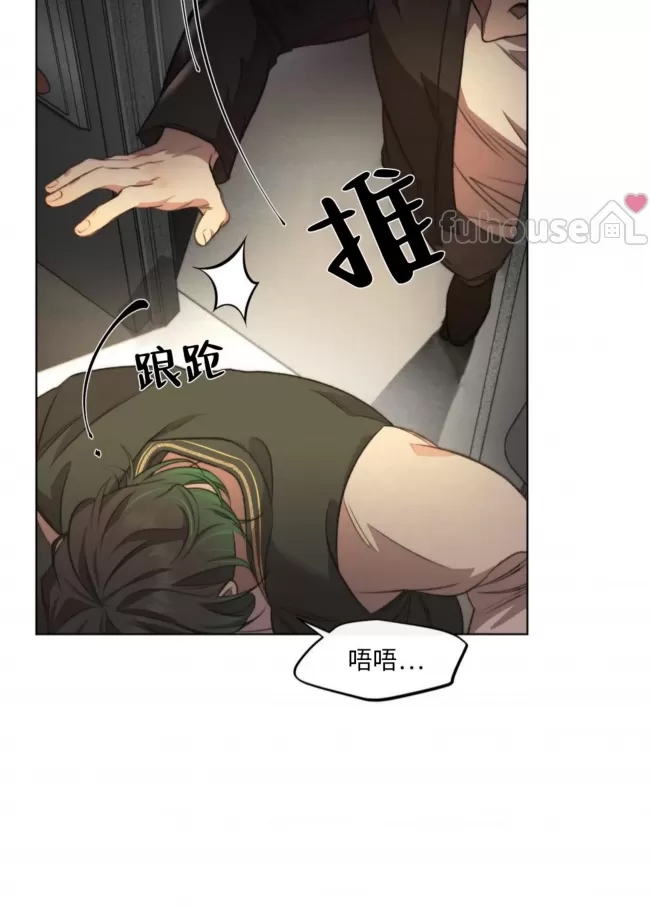 第 50 页