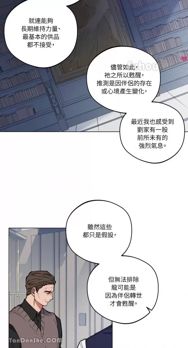 第 52 页