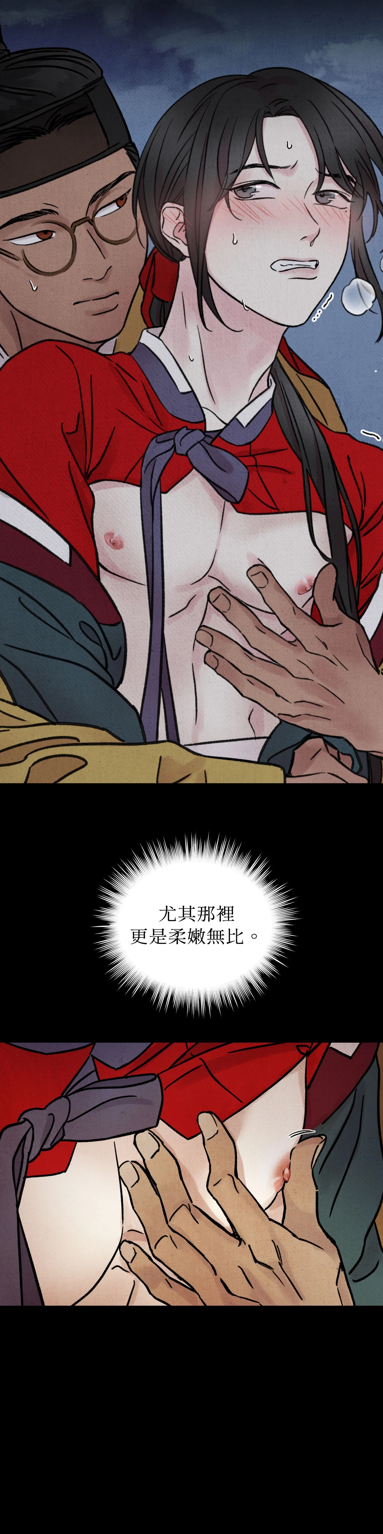第 42 页