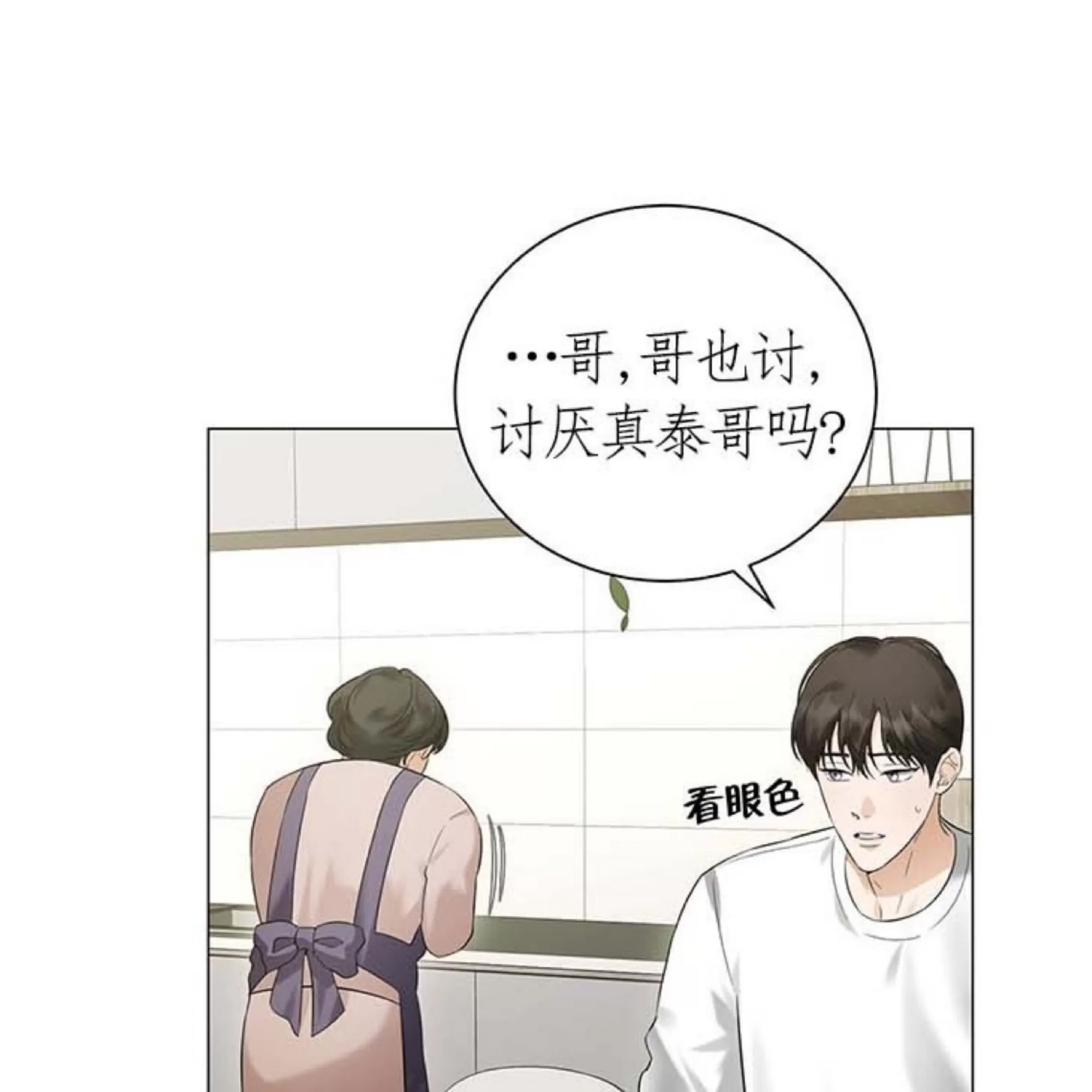 第 63 页