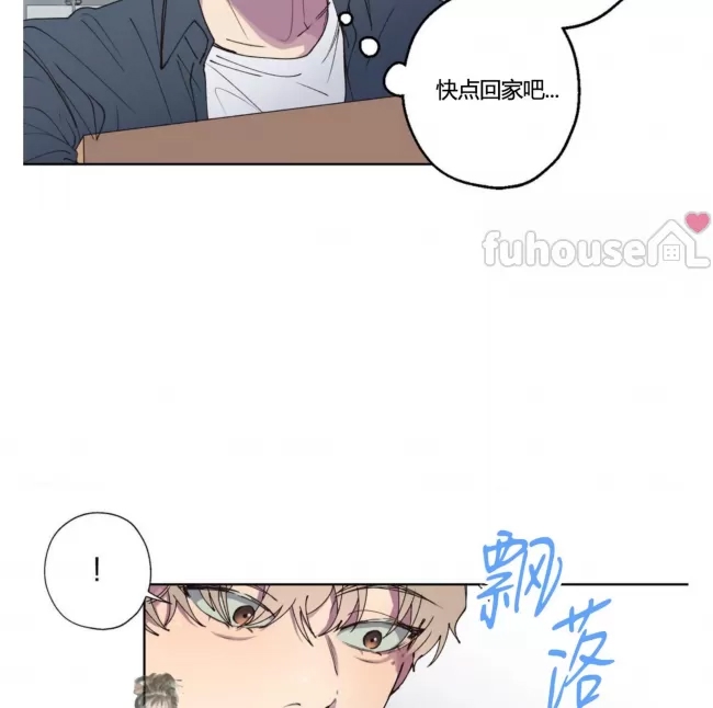 第 83 页