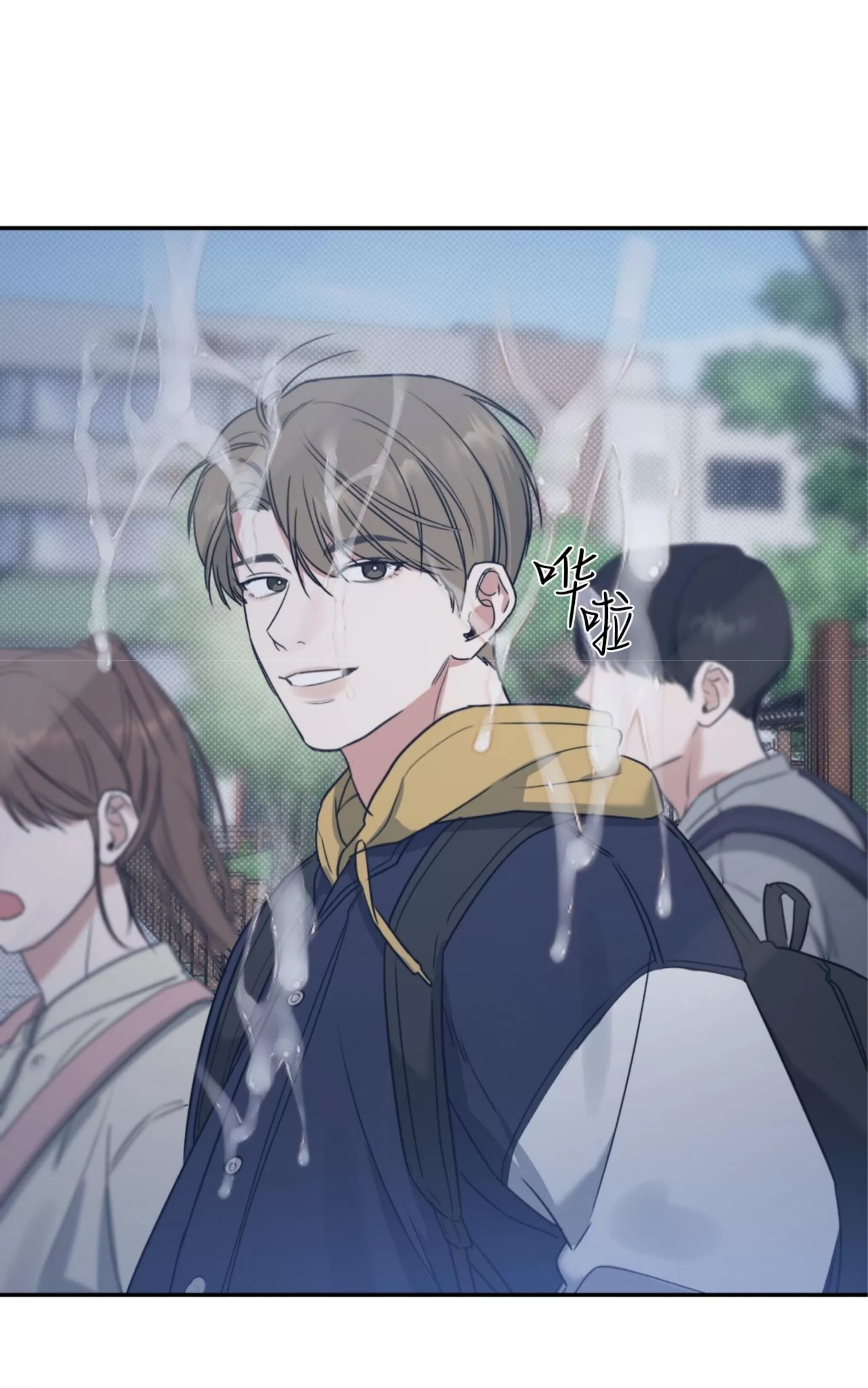 第 94 页