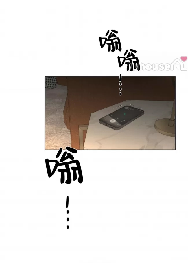 第 87 页