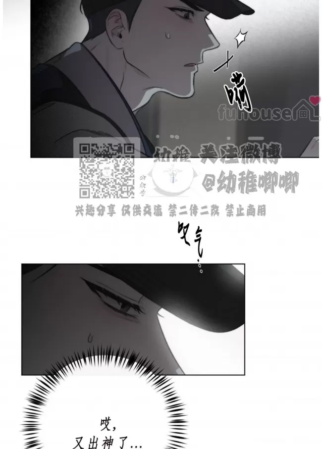 第 82 页