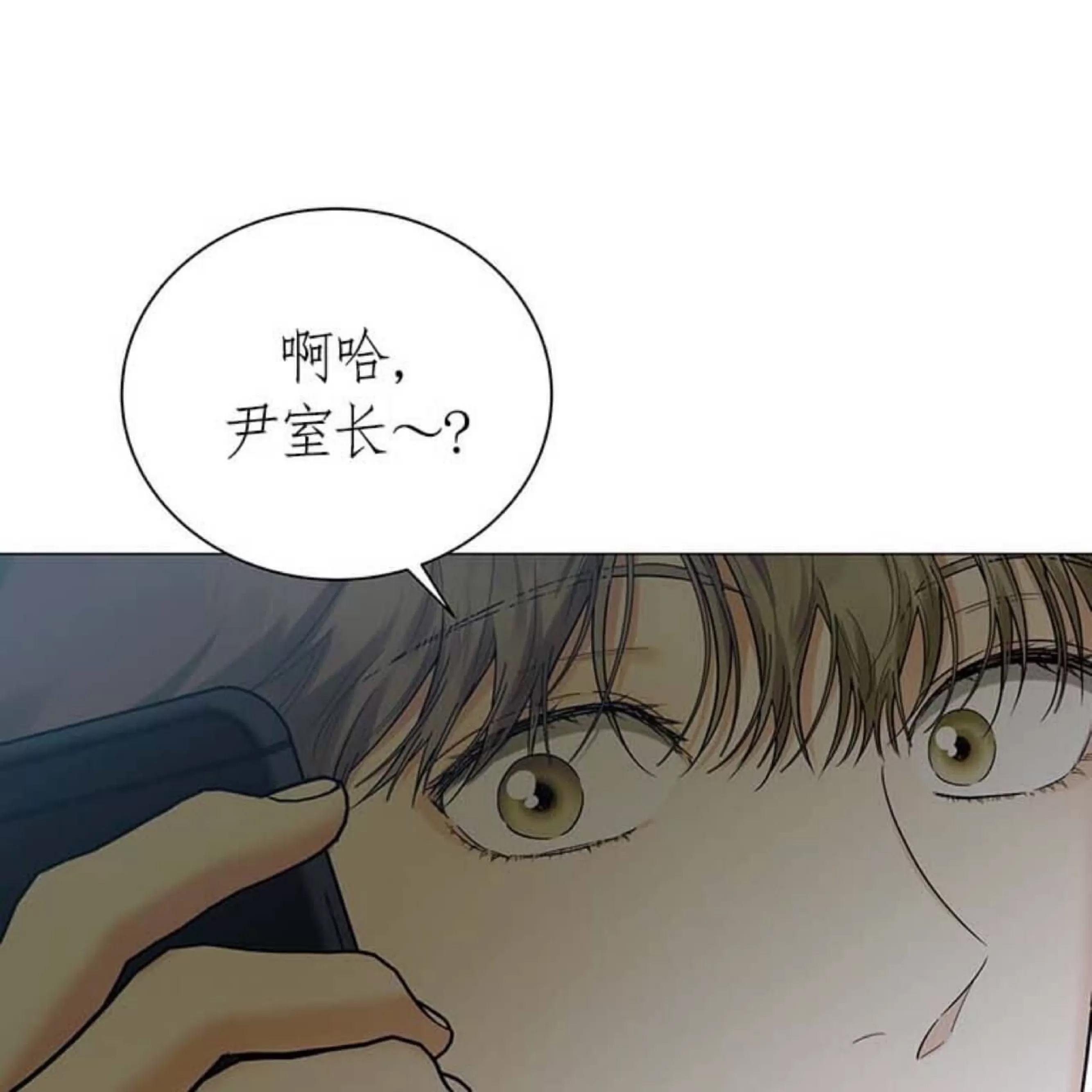 第 145 页