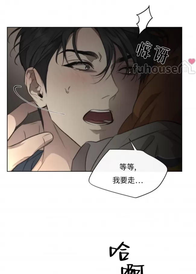 第 88 页