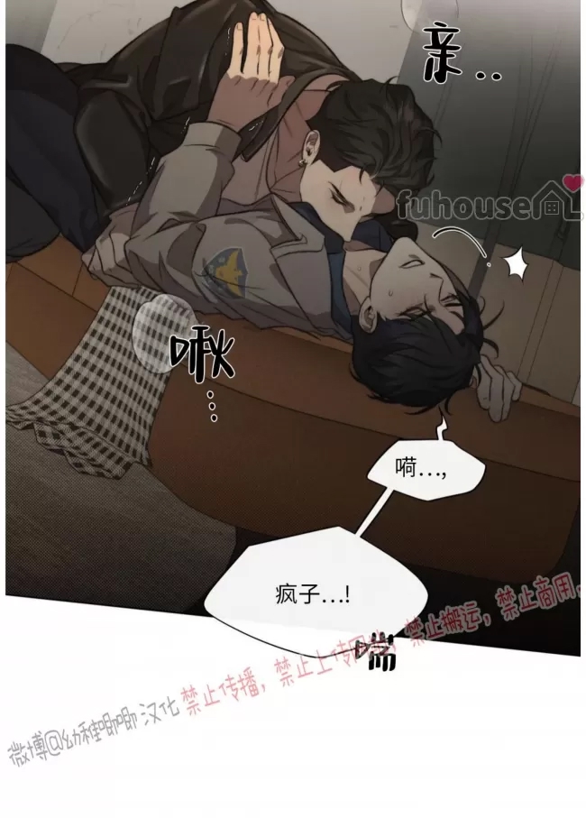 第 86 页