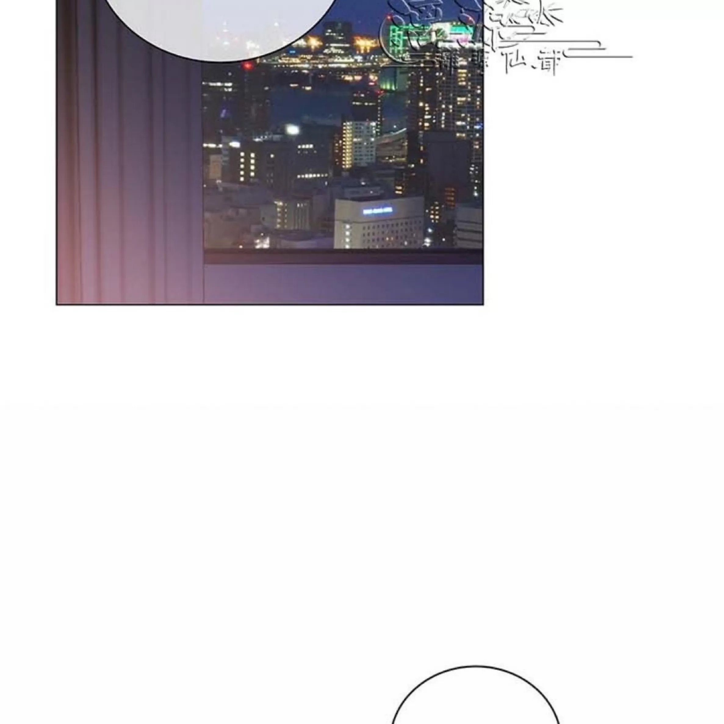 第 97 页