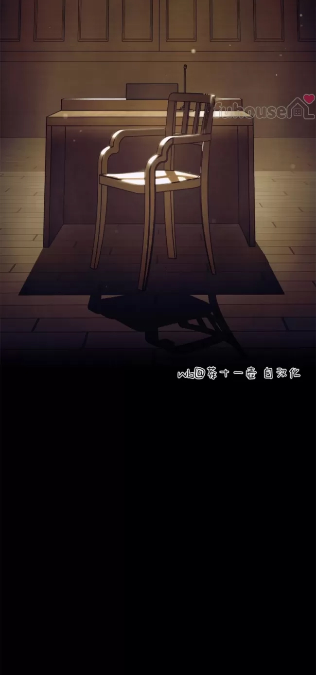 第 75 页